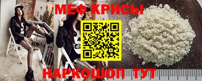 гашик Первоуральск