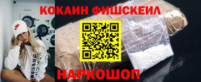 амф Партизанск