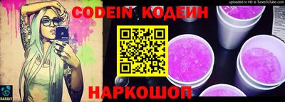 амф Пенза