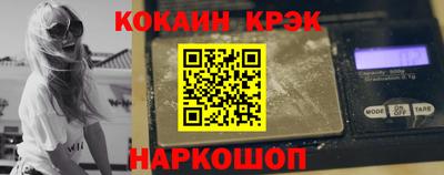 гашик Первоуральск