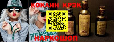 амф Партизанск
