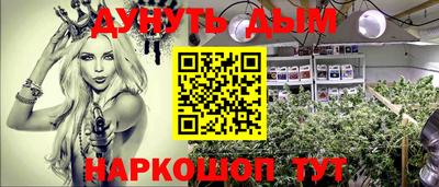 амф Пенза