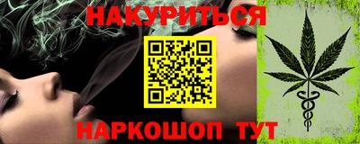 амф Партизанск