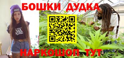 амф Пенза