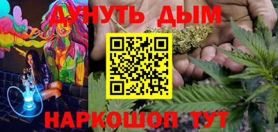 амф Пенза