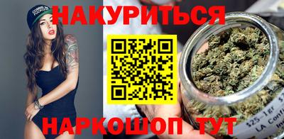 гашик Первоуральск