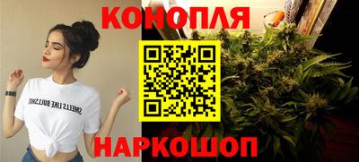 амф Партизанск