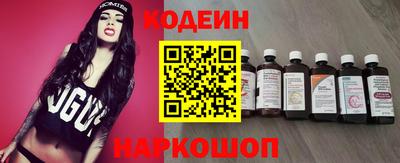 гашик Первоуральск