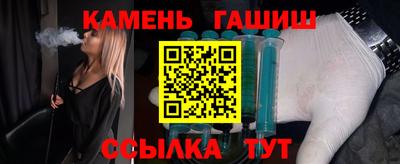 амф Партизанск