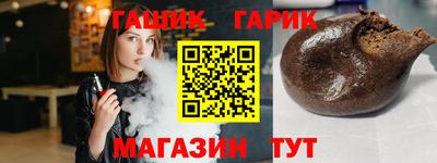 амф Пенза