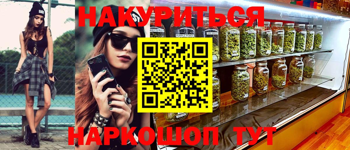 Марихуана MAZAR  Бошки марихуана марихуана  Вход с VPN  Партизанск  Бошки марихуана гибрид 